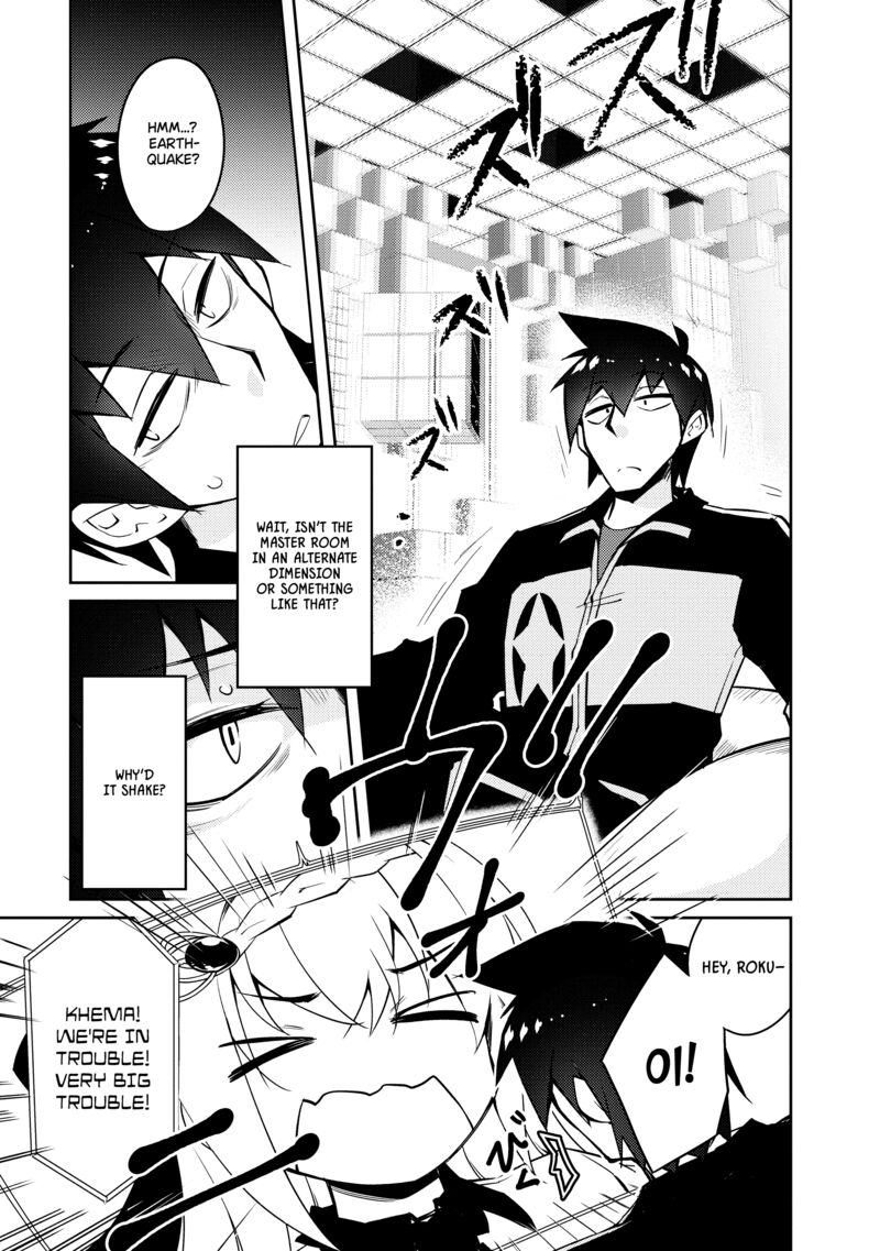 Zettai Ni Hatarakitakunai Dungeon Master Ga Damin Wo Musaboru Made 51 7