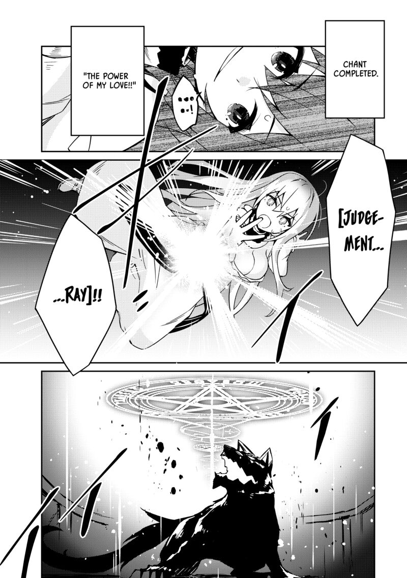 Zettai Ni Hatarakitakunai Dungeon Master Ga Damin Wo Musaboru Made 52 14
