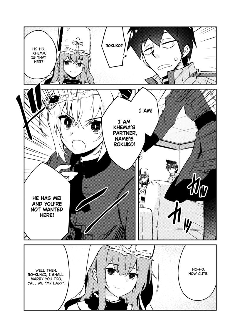 Zettai Ni Hatarakitakunai Dungeon Master Ga Damin Wo Musaboru Made 52 4