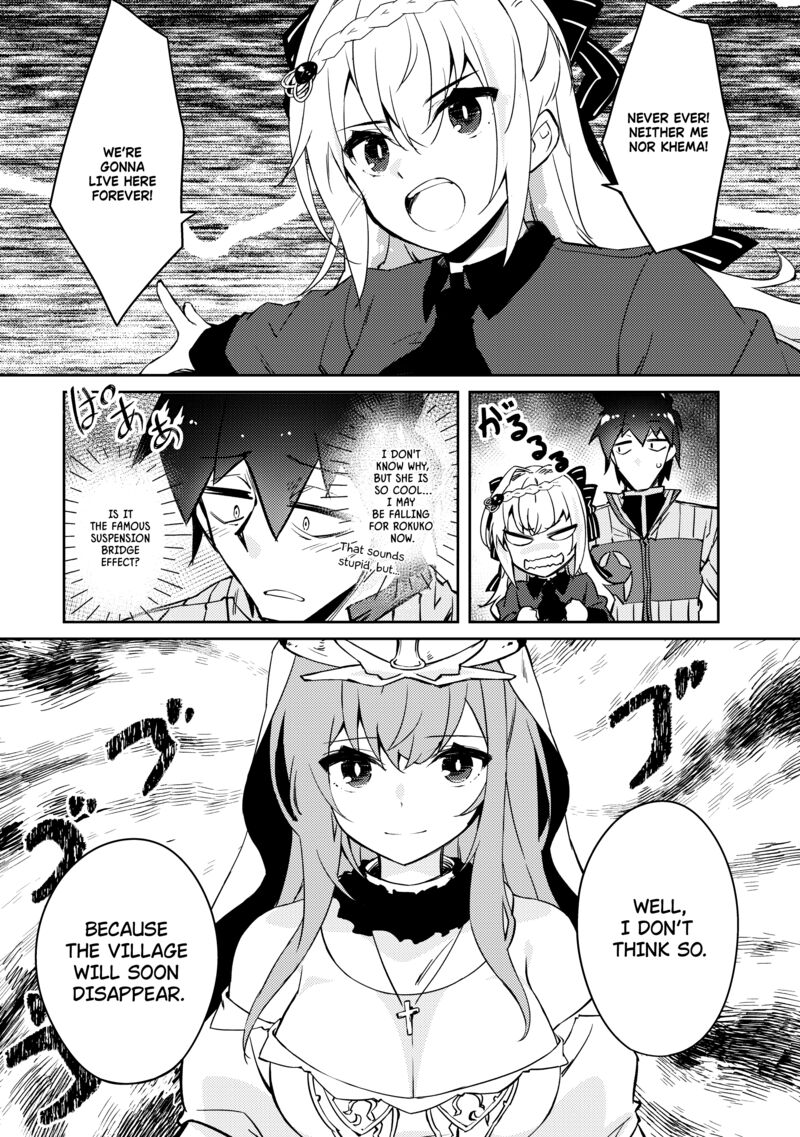 Zettai Ni Hatarakitakunai Dungeon Master Ga Damin Wo Musaboru Made 52 5