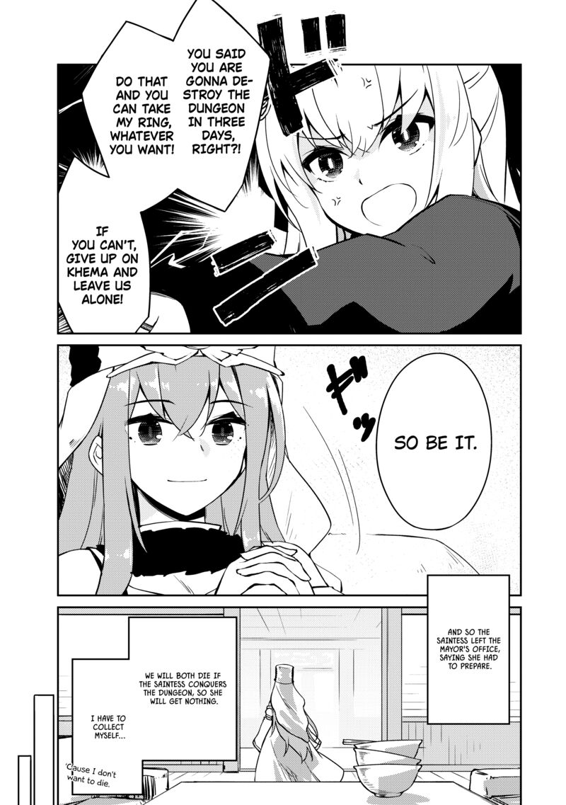Zettai Ni Hatarakitakunai Dungeon Master Ga Damin Wo Musaboru Made 52 8