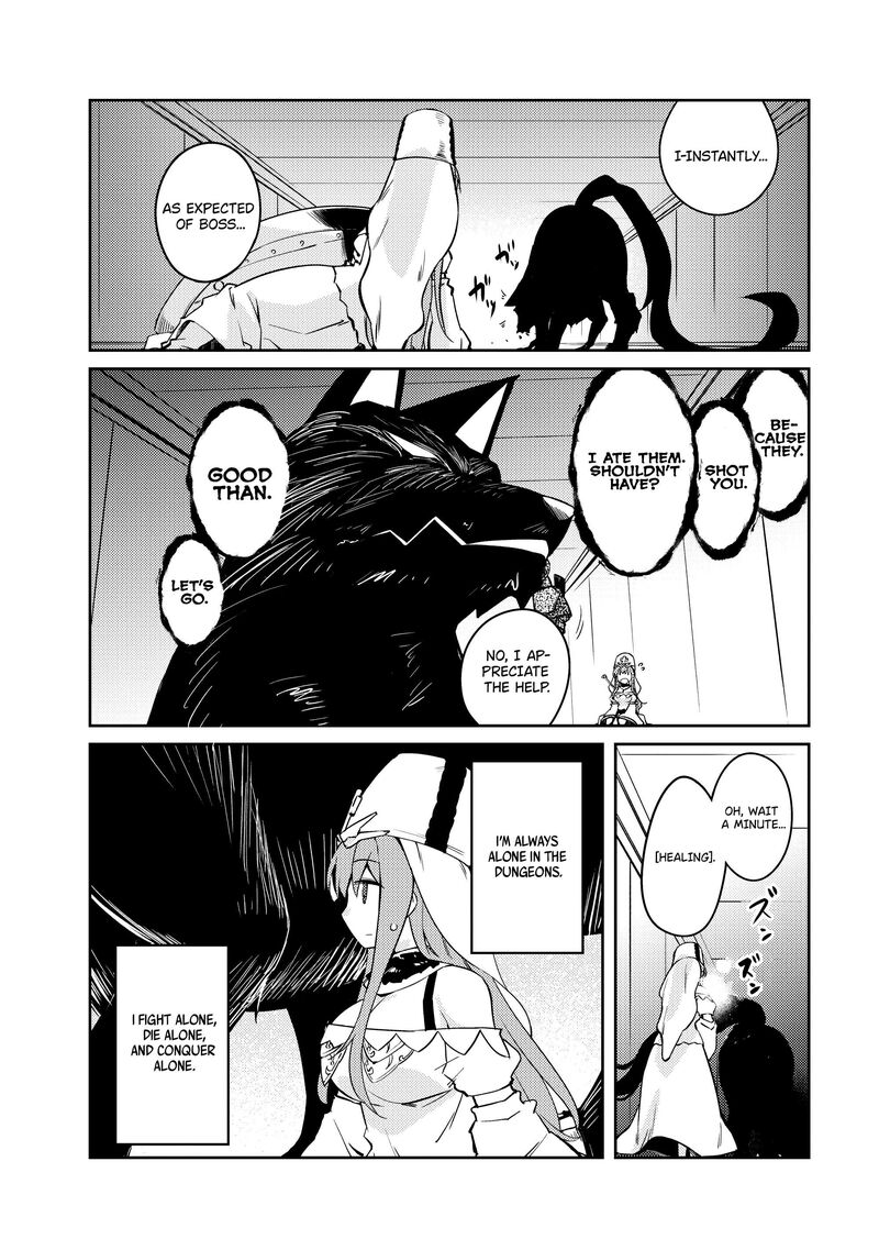 Zettai Ni Hatarakitakunai Dungeon Master Ga Damin Wo Musaboru Made 54 15