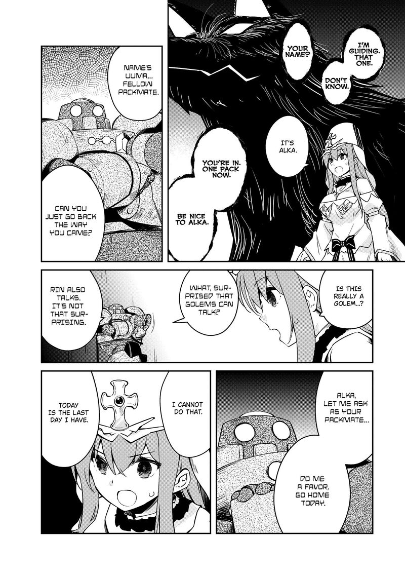 Zettai Ni Hatarakitakunai Dungeon Master Ga Damin Wo Musaboru Made 54 19