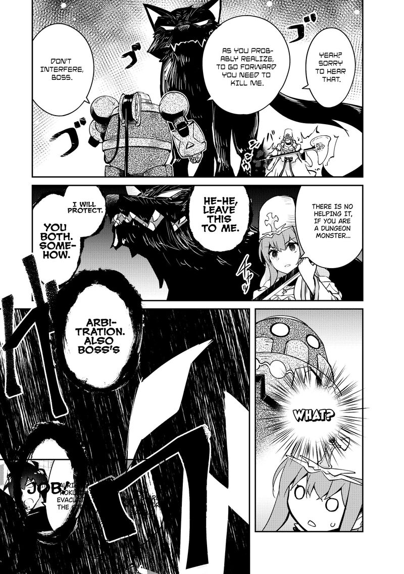 Zettai Ni Hatarakitakunai Dungeon Master Ga Damin Wo Musaboru Made 54 20