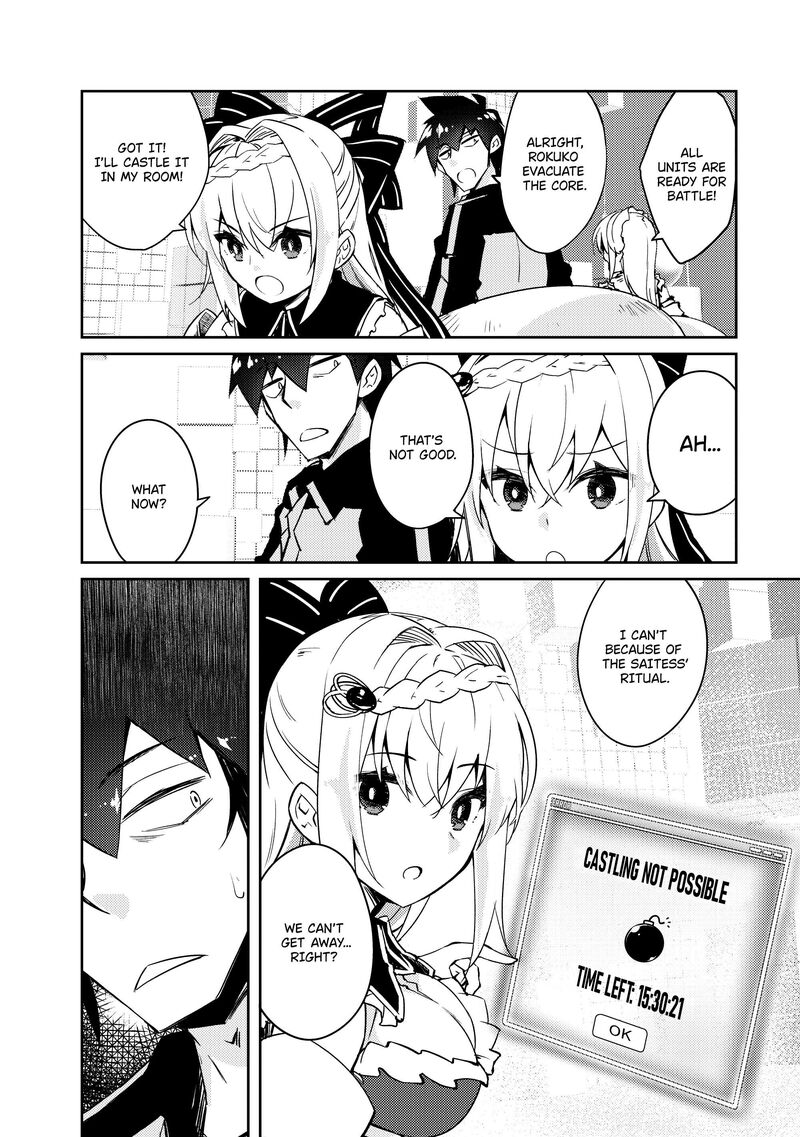 Zettai Ni Hatarakitakunai Dungeon Master Ga Damin Wo Musaboru Made 54 8