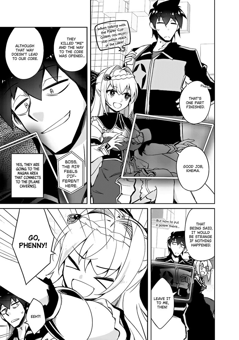 Zettai Ni Hatarakitakunai Dungeon Master Ga Damin Wo Musaboru Made 55 3