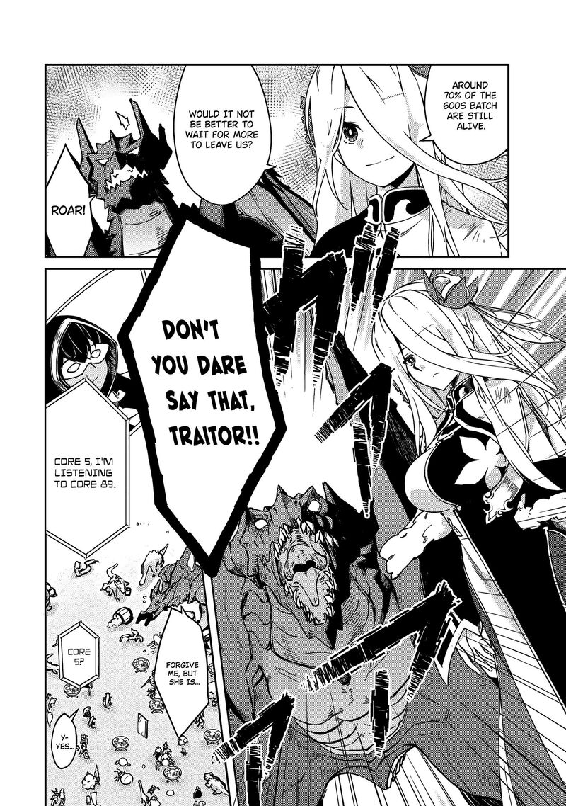 Zettai Ni Hatarakitakunai Dungeon Master Ga Damin Wo Musaboru Made 57 13