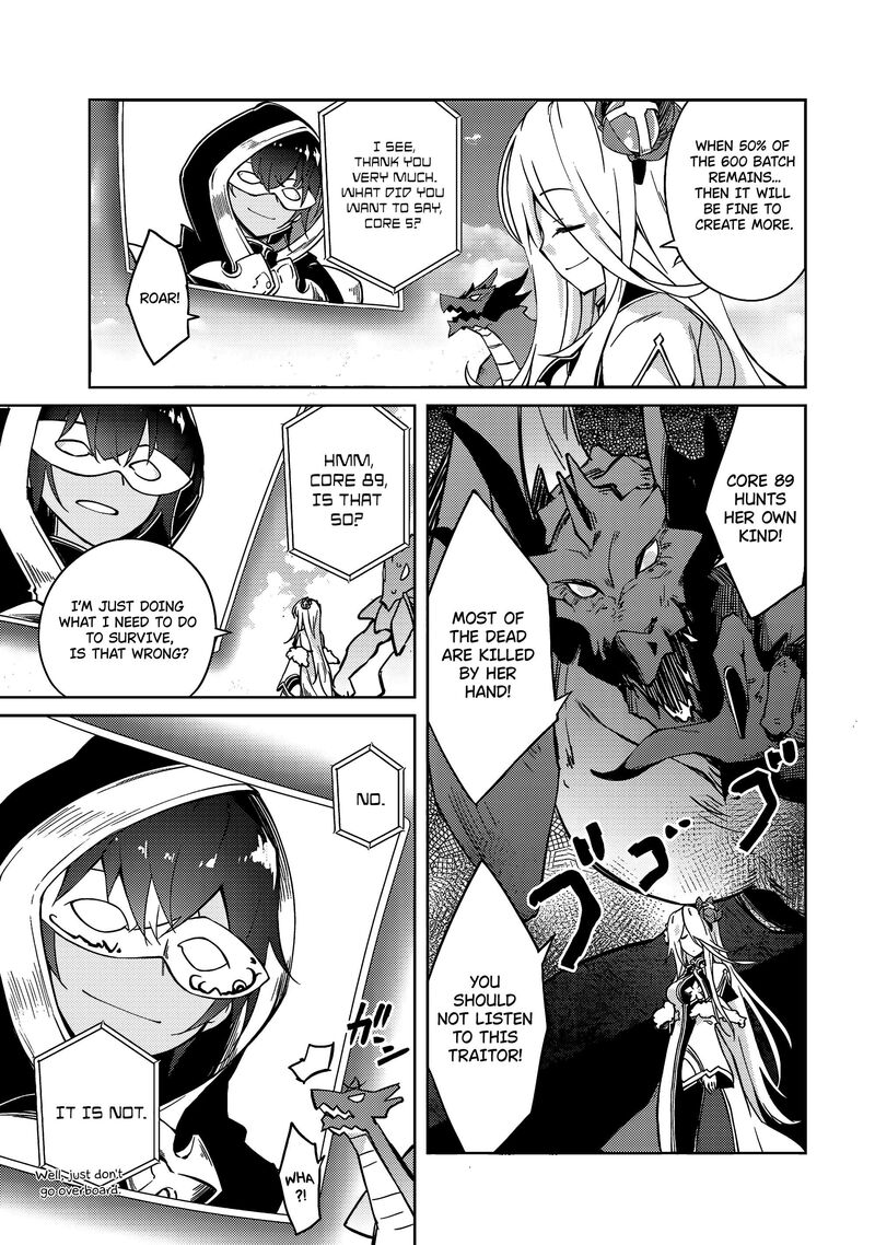 Zettai Ni Hatarakitakunai Dungeon Master Ga Damin Wo Musaboru Made 57 14