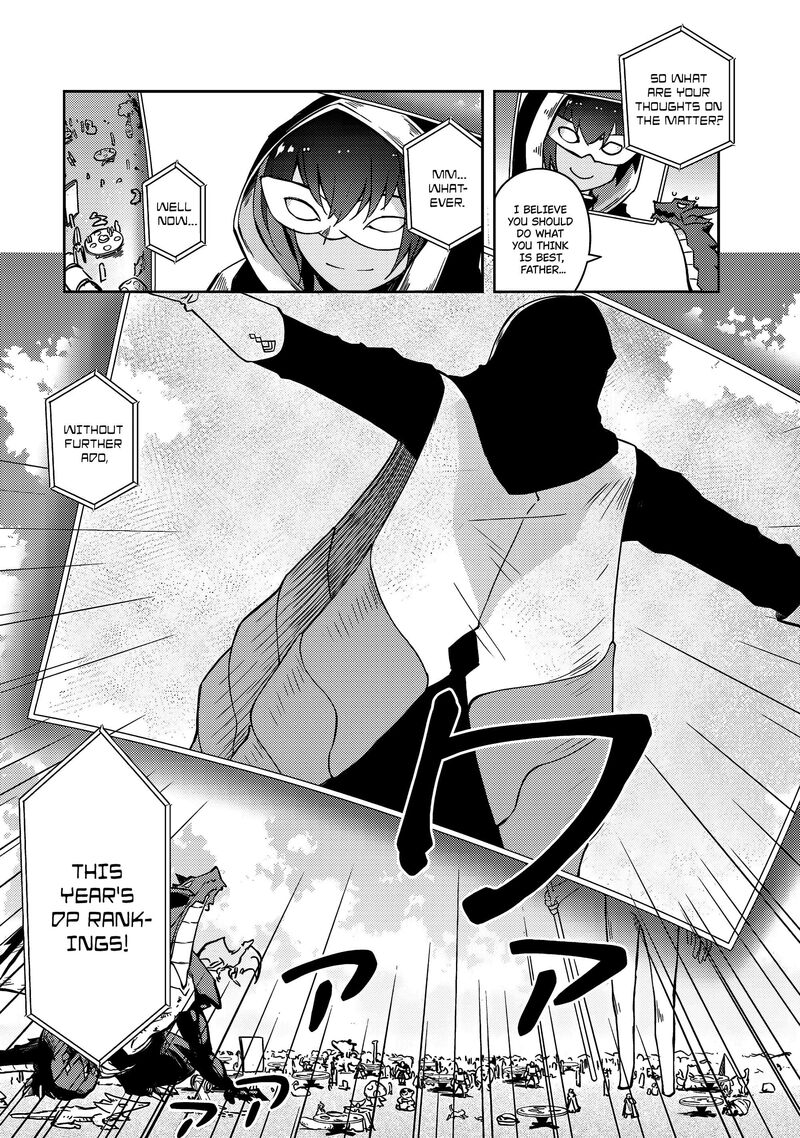 Zettai Ni Hatarakitakunai Dungeon Master Ga Damin Wo Musaboru Made 57 15