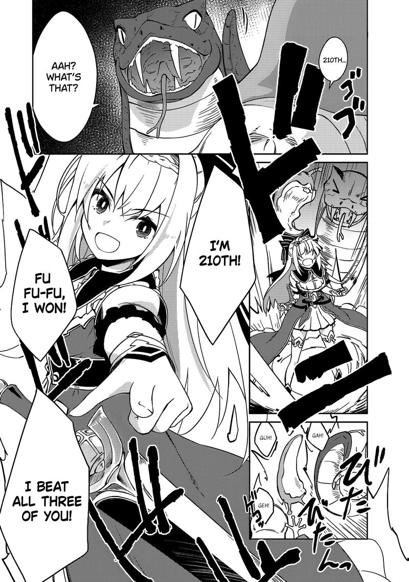 Zettai Ni Hatarakitakunai Dungeon Master Ga Damin Wo Musaboru Made 57 19
