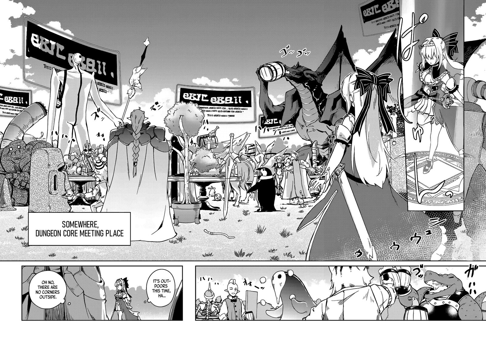 Zettai Ni Hatarakitakunai Dungeon Master Ga Damin Wo Musaboru Made 57 5