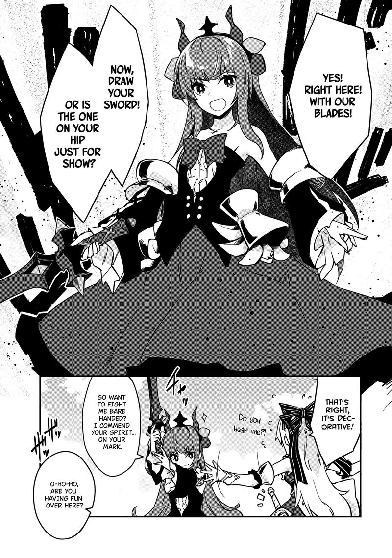 Zettai Ni Hatarakitakunai Dungeon Master Ga Damin Wo Musaboru Made 58 11