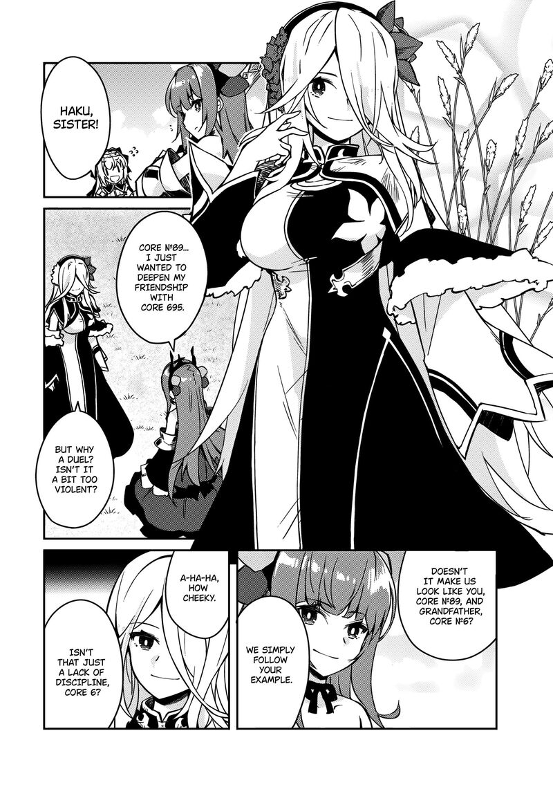 Zettai Ni Hatarakitakunai Dungeon Master Ga Damin Wo Musaboru Made 58 12