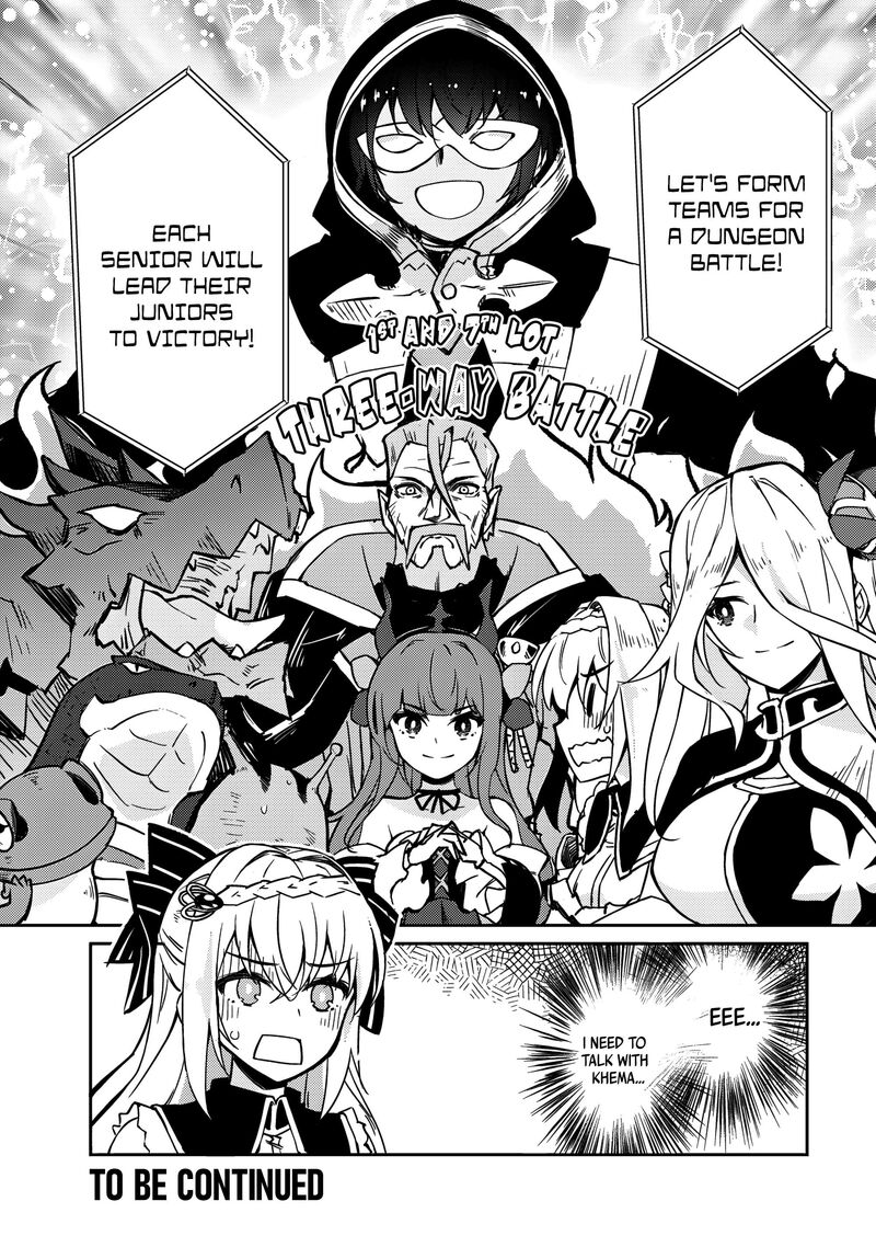 Zettai Ni Hatarakitakunai Dungeon Master Ga Damin Wo Musaboru Made 58 20