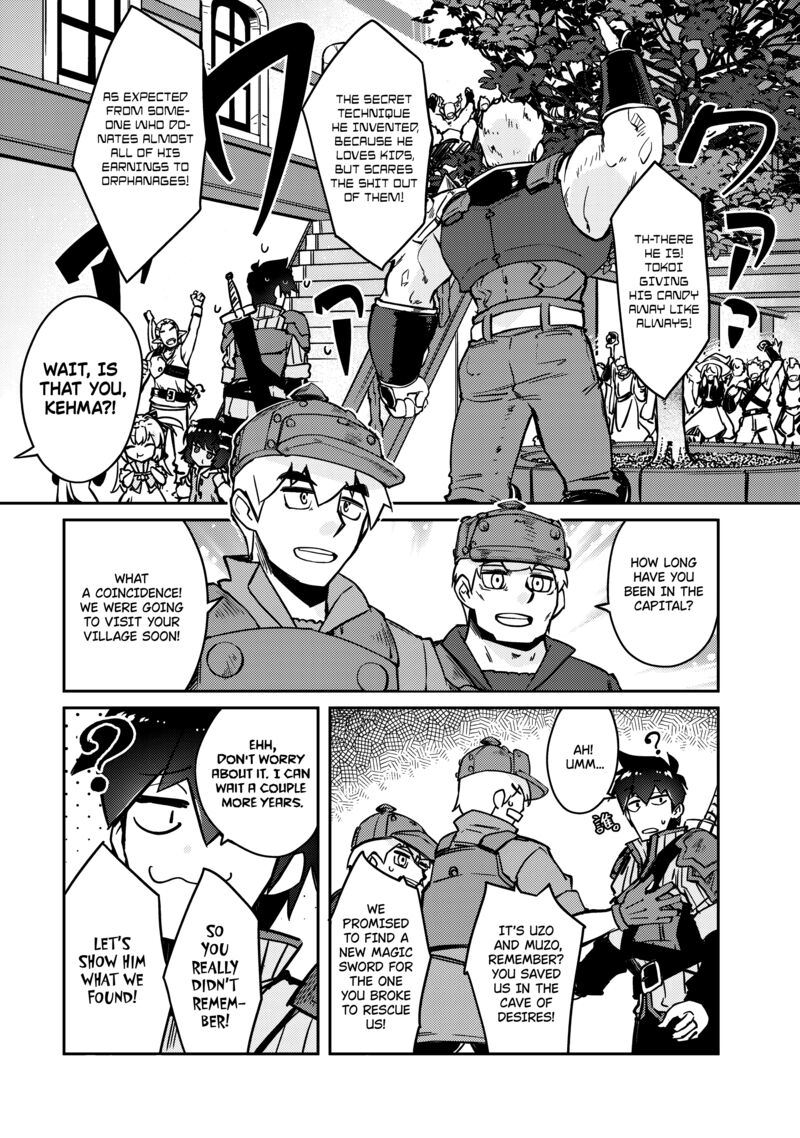 Zettai Ni Hatarakitakunai Dungeon Master Ga Damin Wo Musaboru Made 59 17