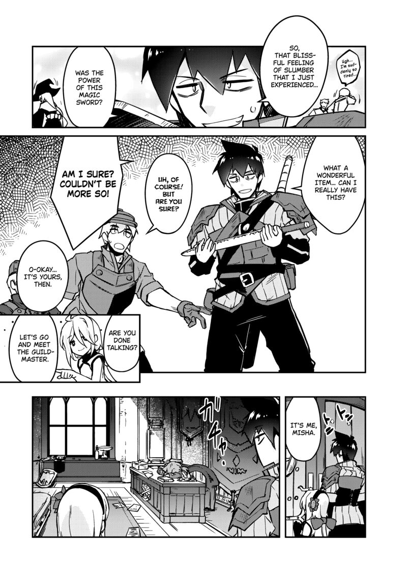 Zettai Ni Hatarakitakunai Dungeon Master Ga Damin Wo Musaboru Made 59 19