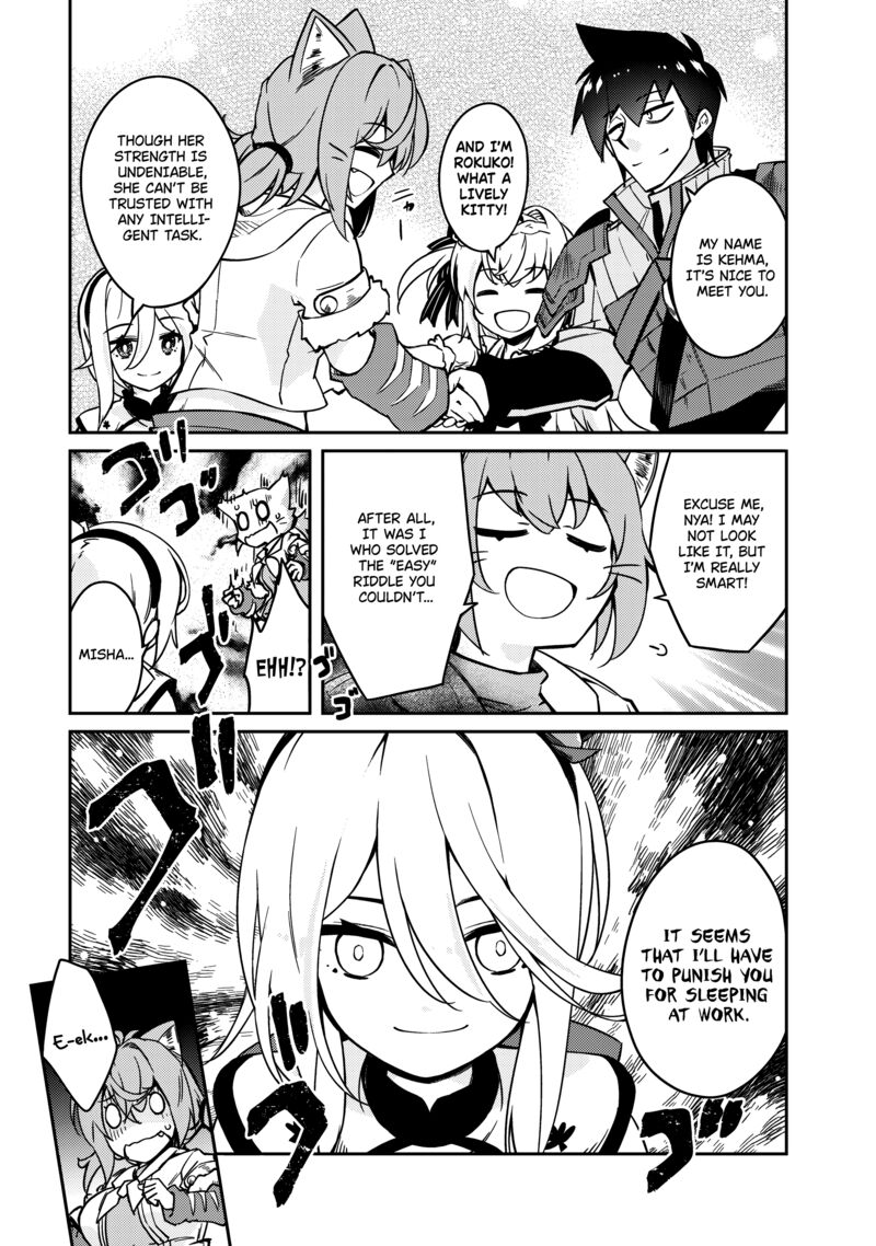 Zettai Ni Hatarakitakunai Dungeon Master Ga Damin Wo Musaboru Made 59 21