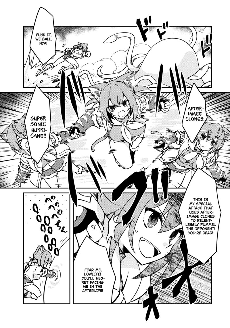 Zettai Ni Hatarakitakunai Dungeon Master Ga Damin Wo Musaboru Made 59 23