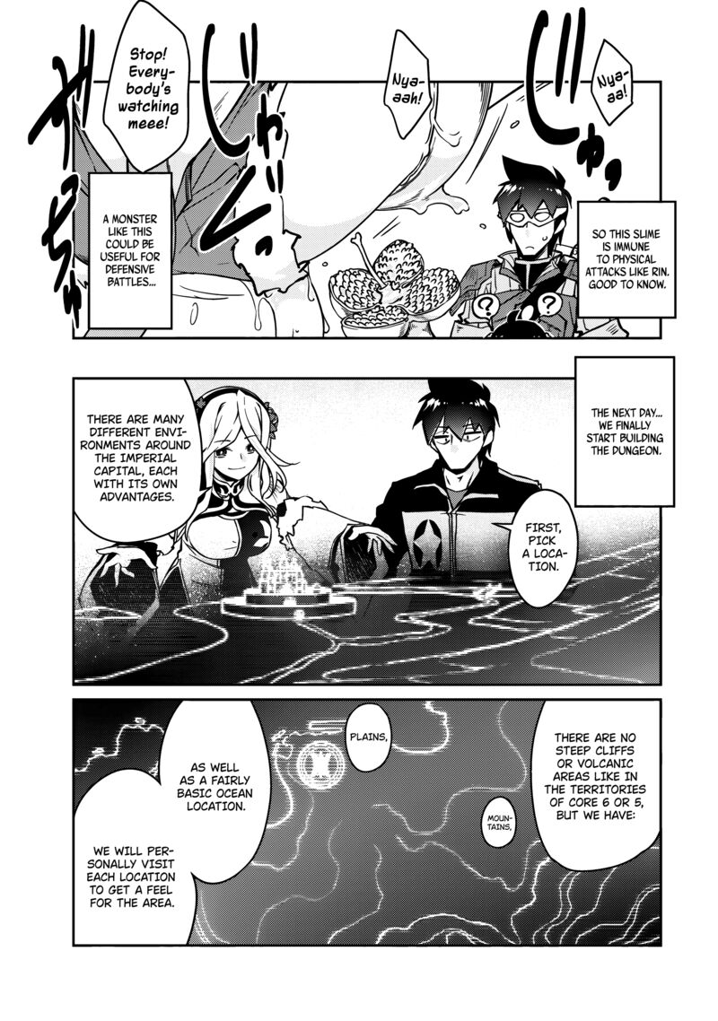 Zettai Ni Hatarakitakunai Dungeon Master Ga Damin Wo Musaboru Made 59 25