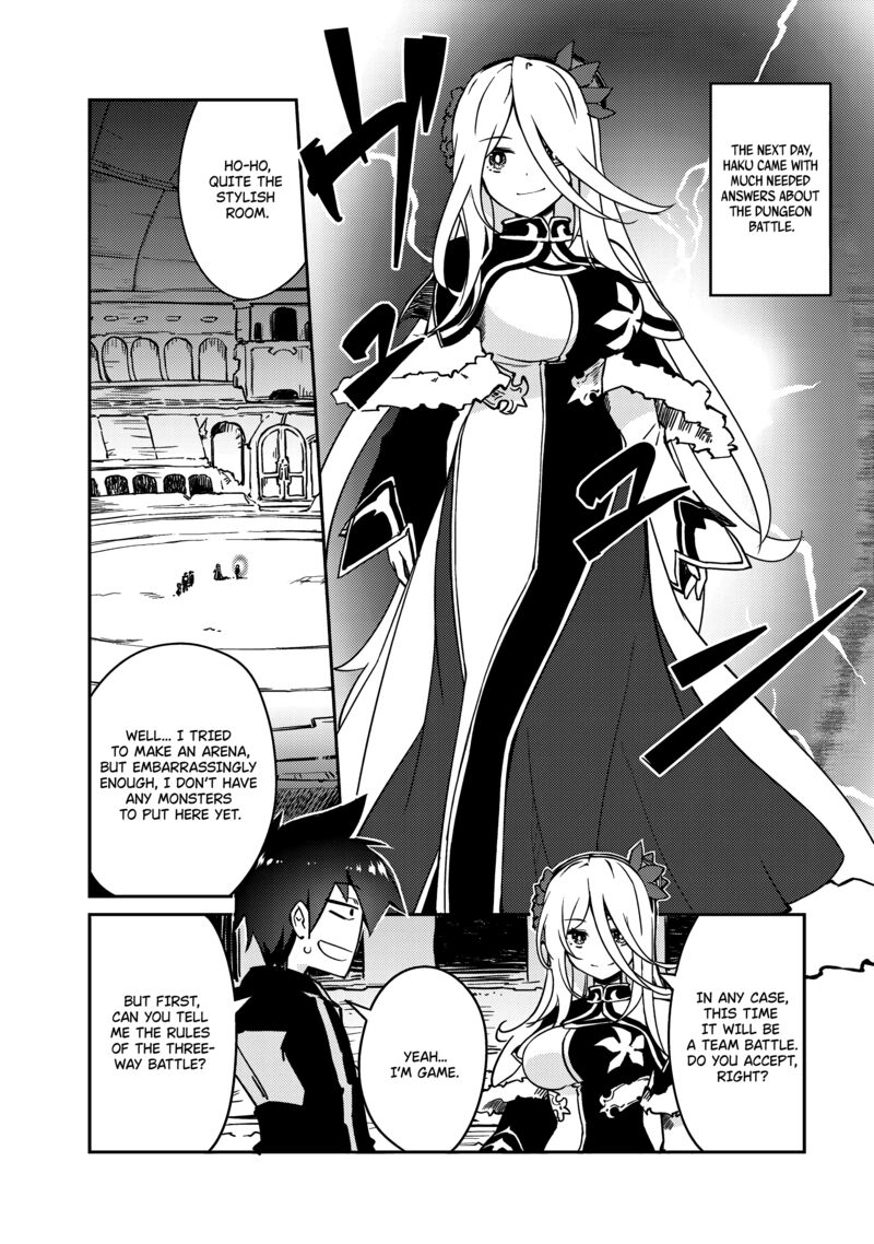 Zettai Ni Hatarakitakunai Dungeon Master Ga Damin Wo Musaboru Made 59 3