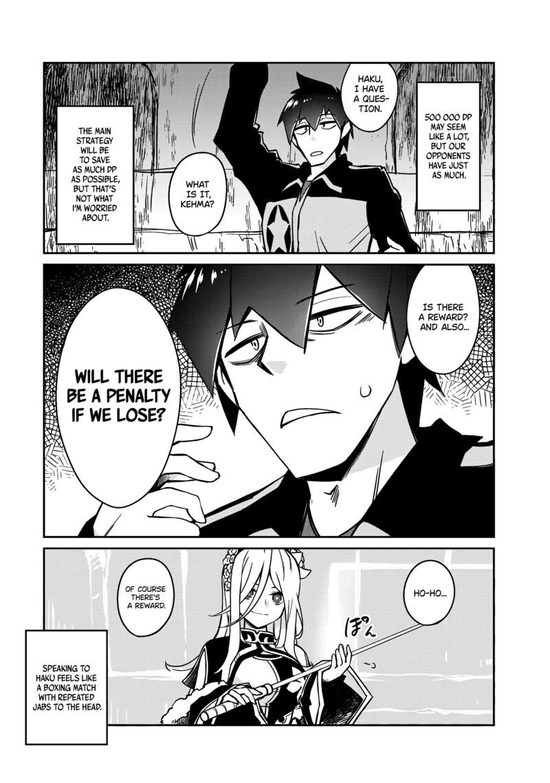 Zettai Ni Hatarakitakunai Dungeon Master Ga Damin Wo Musaboru Made 59 6