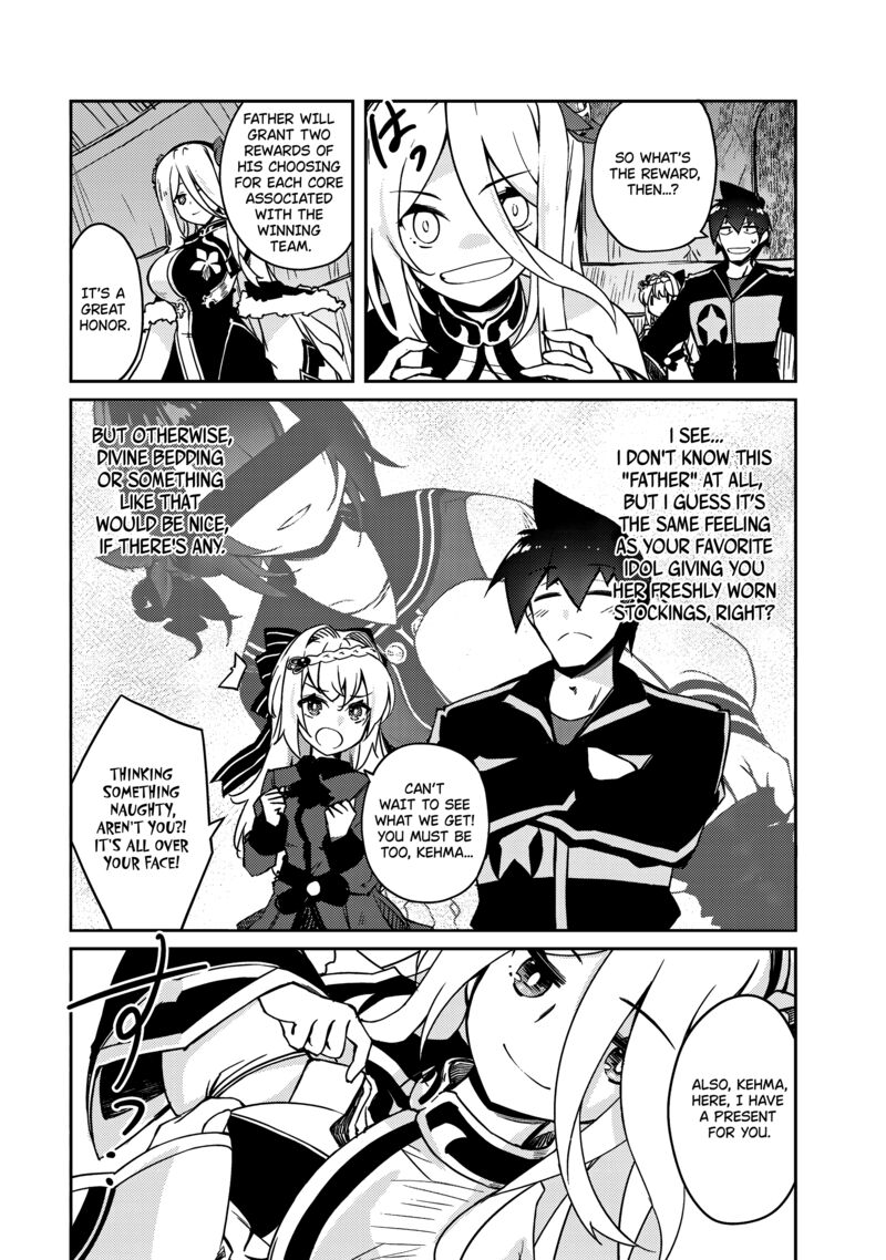 Zettai Ni Hatarakitakunai Dungeon Master Ga Damin Wo Musaboru Made 59 8