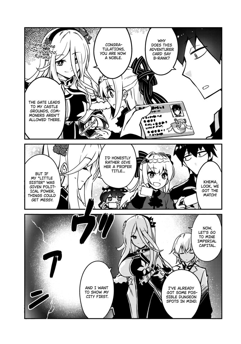 Zettai Ni Hatarakitakunai Dungeon Master Ga Damin Wo Musaboru Made 59 9