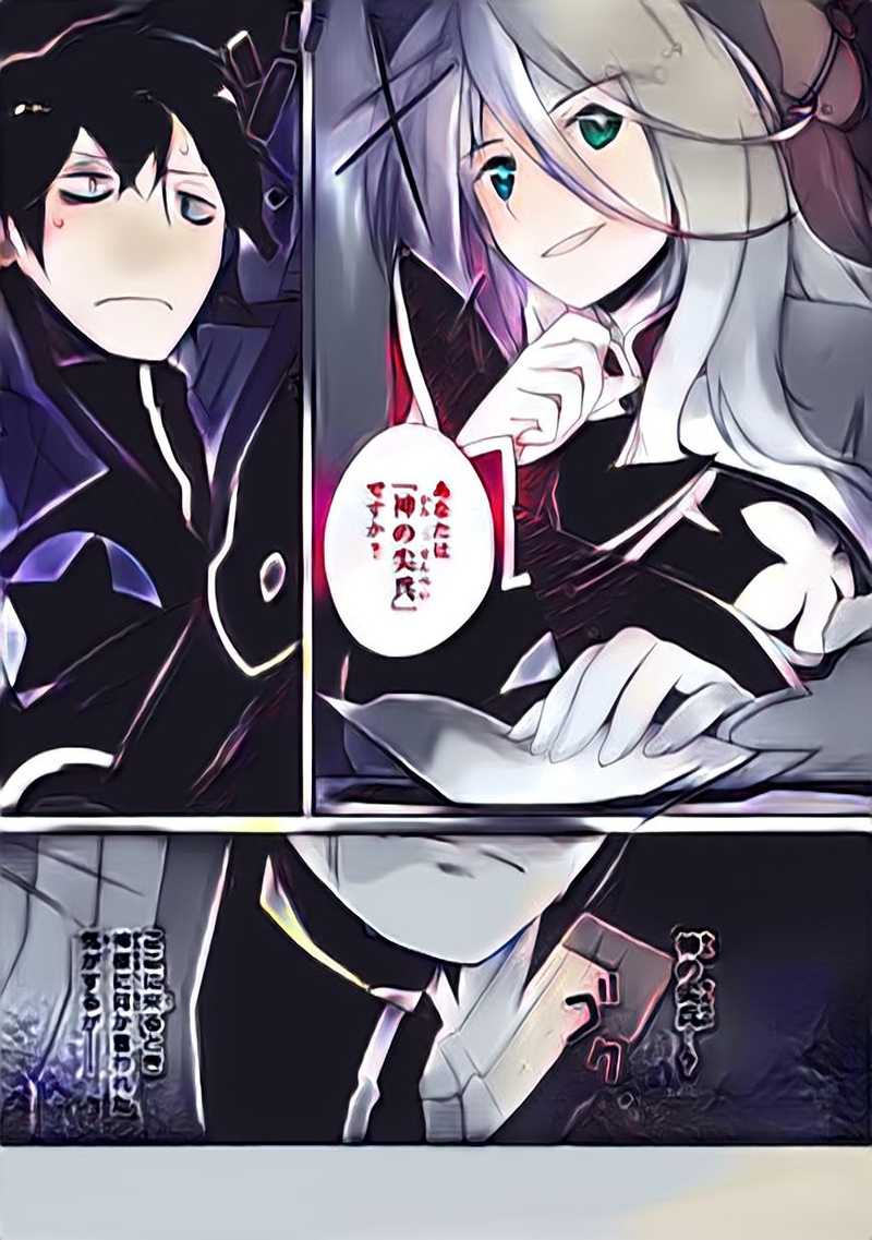 Zettai Ni Hatarakitakunai Dungeon Master Ga Damin Wo Musaboru Made 6 14