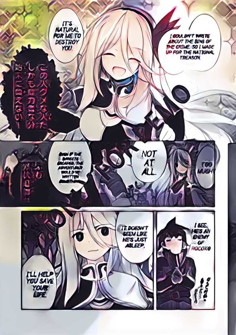 Zettai Ni Hatarakitakunai Dungeon Master Ga Damin Wo Musaboru Made 6 28