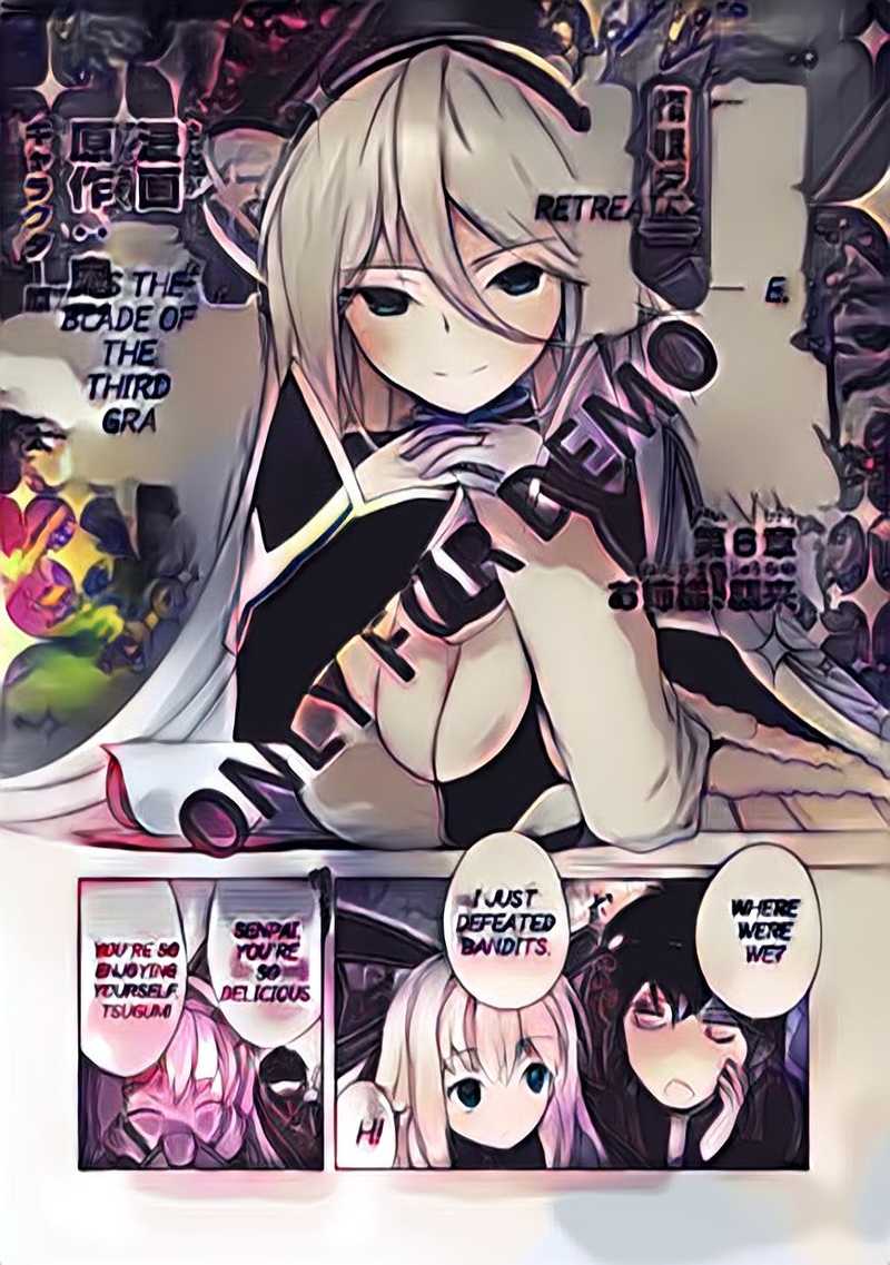 Zettai Ni Hatarakitakunai Dungeon Master Ga Damin Wo Musaboru Made 6 5