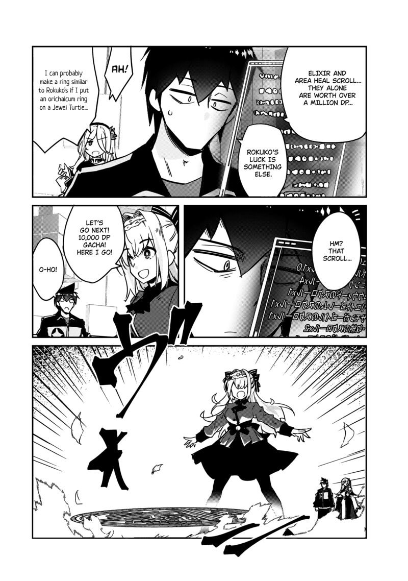 Zettai Ni Hatarakitakunai Dungeon Master Ga Damin Wo Musaboru Made 60 10