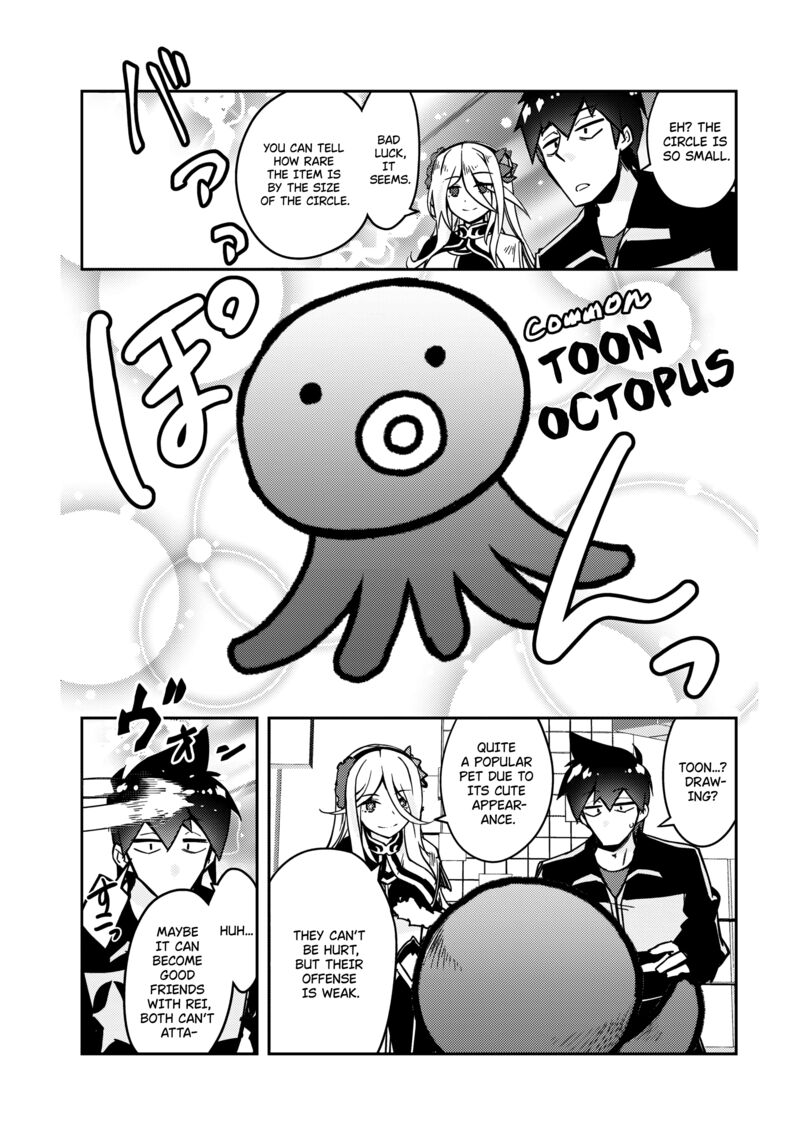Zettai Ni Hatarakitakunai Dungeon Master Ga Damin Wo Musaboru Made 60 11