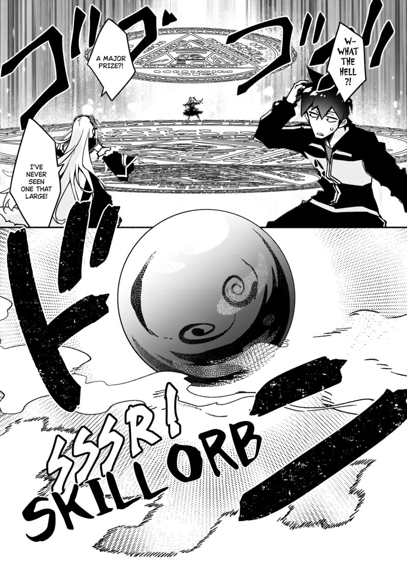 Zettai Ni Hatarakitakunai Dungeon Master Ga Damin Wo Musaboru Made 60 12