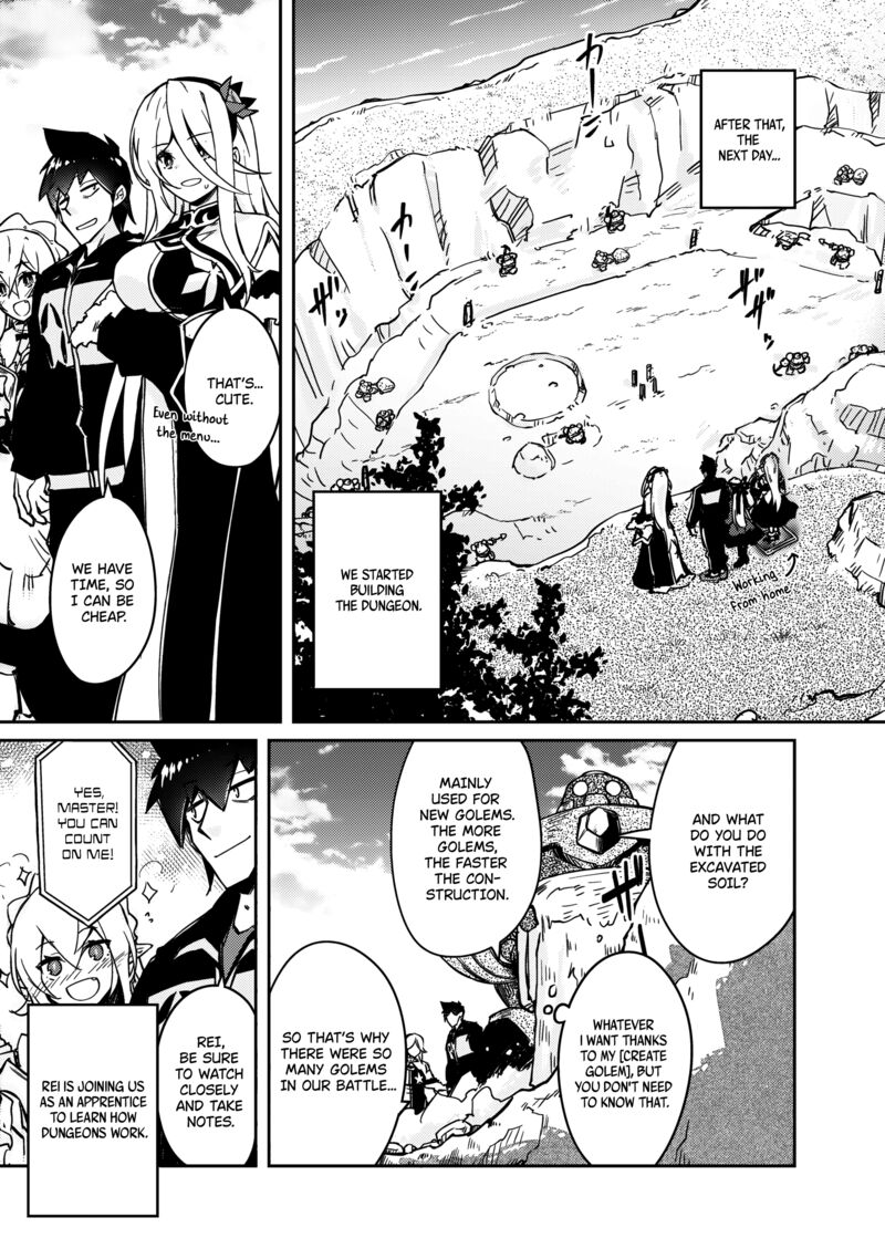 Zettai Ni Hatarakitakunai Dungeon Master Ga Damin Wo Musaboru Made 60 16