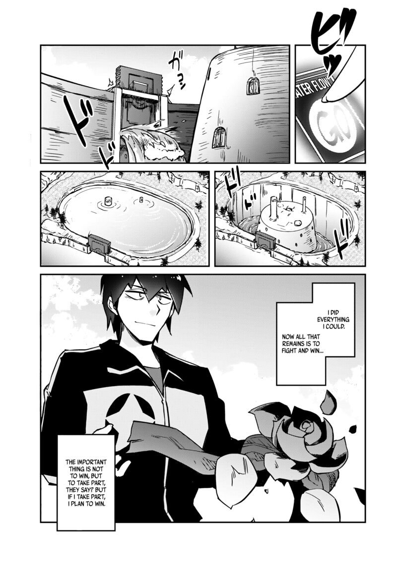 Zettai Ni Hatarakitakunai Dungeon Master Ga Damin Wo Musaboru Made 60 19