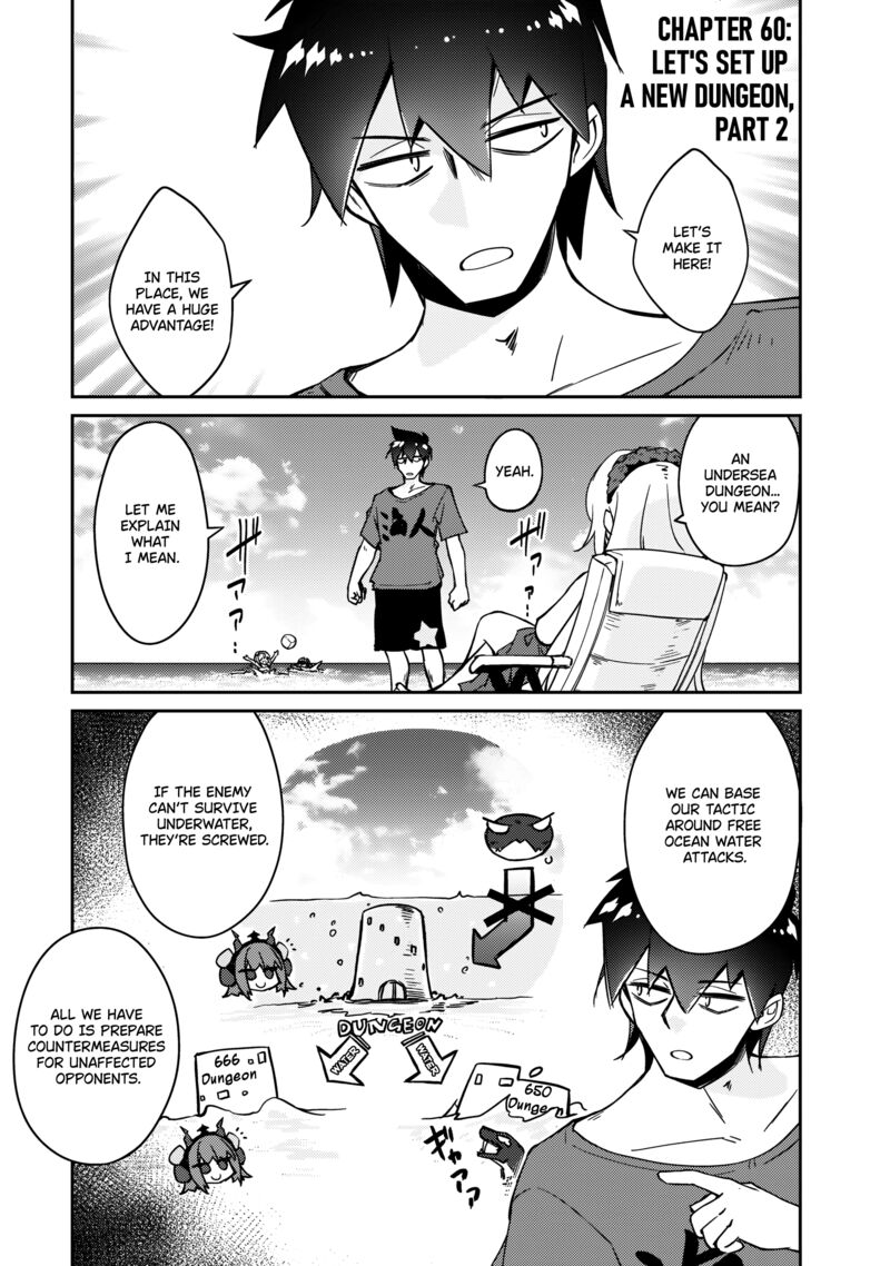 Zettai Ni Hatarakitakunai Dungeon Master Ga Damin Wo Musaboru Made 60 2