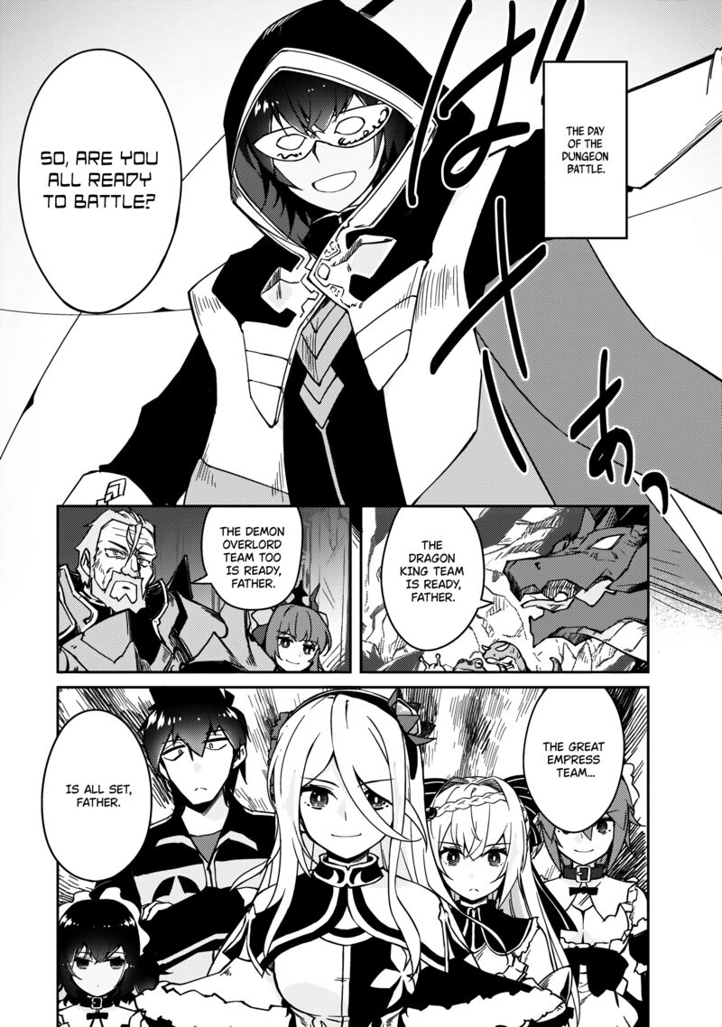 Zettai Ni Hatarakitakunai Dungeon Master Ga Damin Wo Musaboru Made 60 20