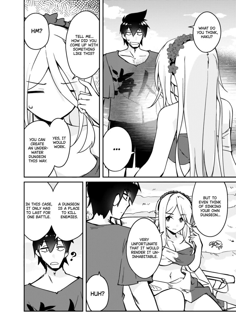 Zettai Ni Hatarakitakunai Dungeon Master Ga Damin Wo Musaboru Made 60 5