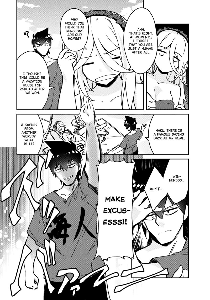 Zettai Ni Hatarakitakunai Dungeon Master Ga Damin Wo Musaboru Made 60 6