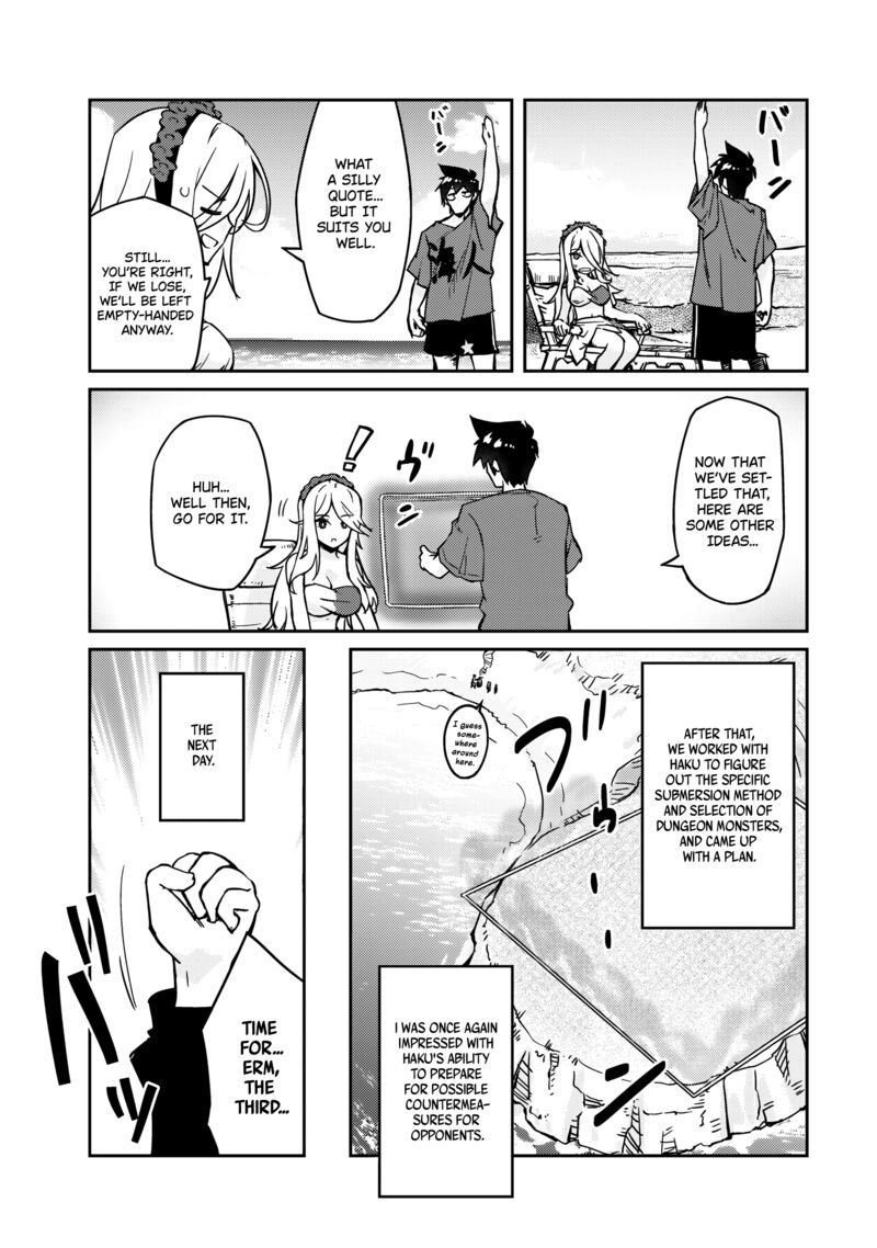 Zettai Ni Hatarakitakunai Dungeon Master Ga Damin Wo Musaboru Made 60 7