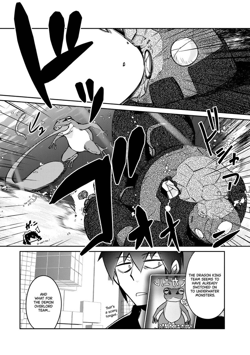 Zettai Ni Hatarakitakunai Dungeon Master Ga Damin Wo Musaboru Made 61 11