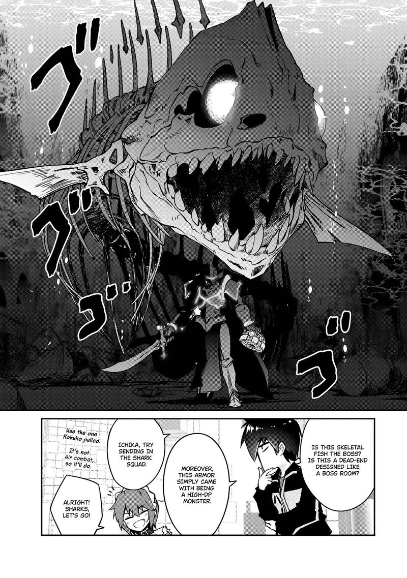 Zettai Ni Hatarakitakunai Dungeon Master Ga Damin Wo Musaboru Made 61 12