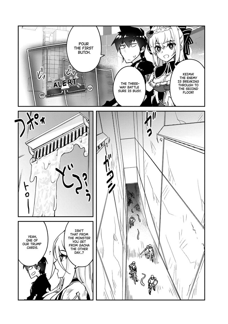 Zettai Ni Hatarakitakunai Dungeon Master Ga Damin Wo Musaboru Made 61 13