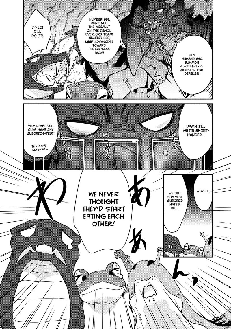 Zettai Ni Hatarakitakunai Dungeon Master Ga Damin Wo Musaboru Made 61 16