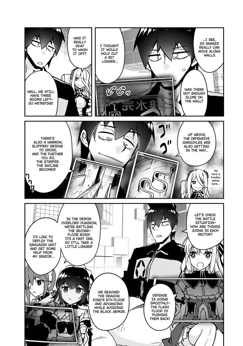 Zettai Ni Hatarakitakunai Dungeon Master Ga Damin Wo Musaboru Made 61 20