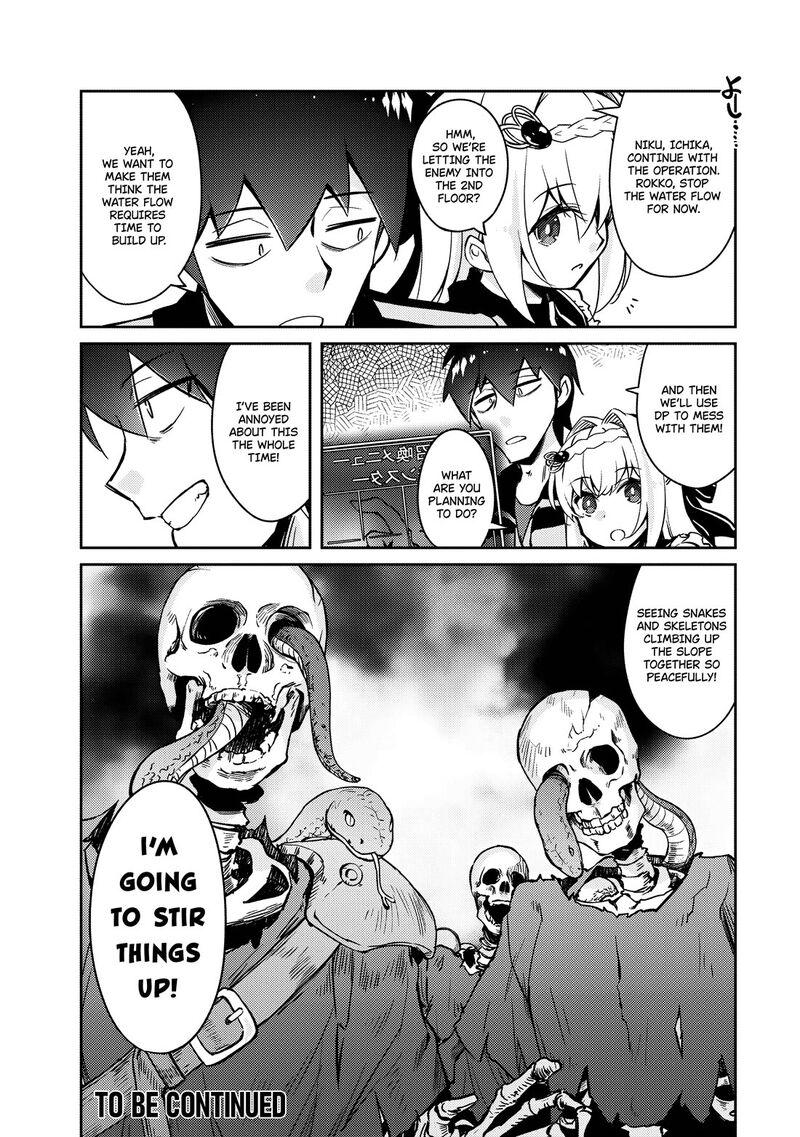 Zettai Ni Hatarakitakunai Dungeon Master Ga Damin Wo Musaboru Made 61 22