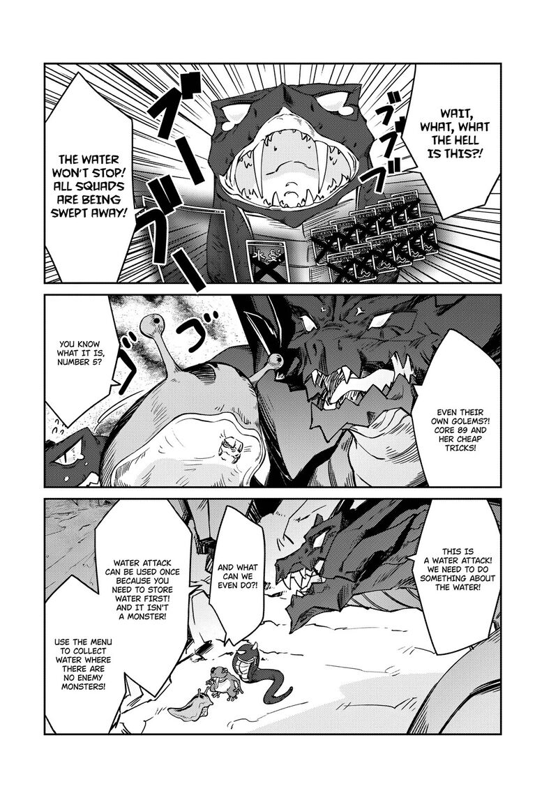 Zettai Ni Hatarakitakunai Dungeon Master Ga Damin Wo Musaboru Made 61 3