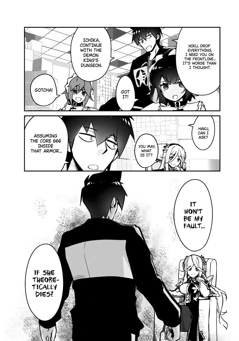 Zettai Ni Hatarakitakunai Dungeon Master Ga Damin Wo Musaboru Made 63 14