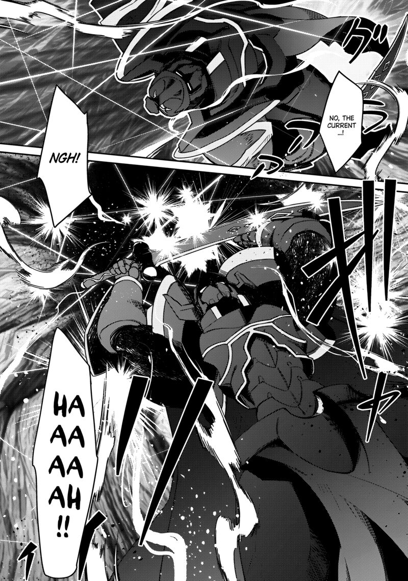 Zettai Ni Hatarakitakunai Dungeon Master Ga Damin Wo Musaboru Made 63 24
