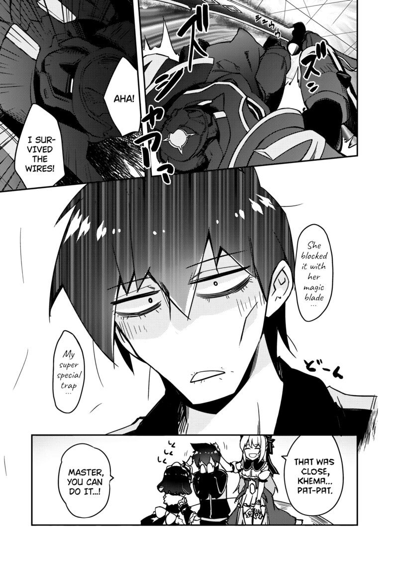 Zettai Ni Hatarakitakunai Dungeon Master Ga Damin Wo Musaboru Made 63 25